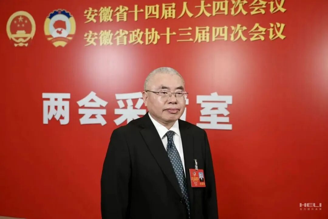 W020260226382833937212